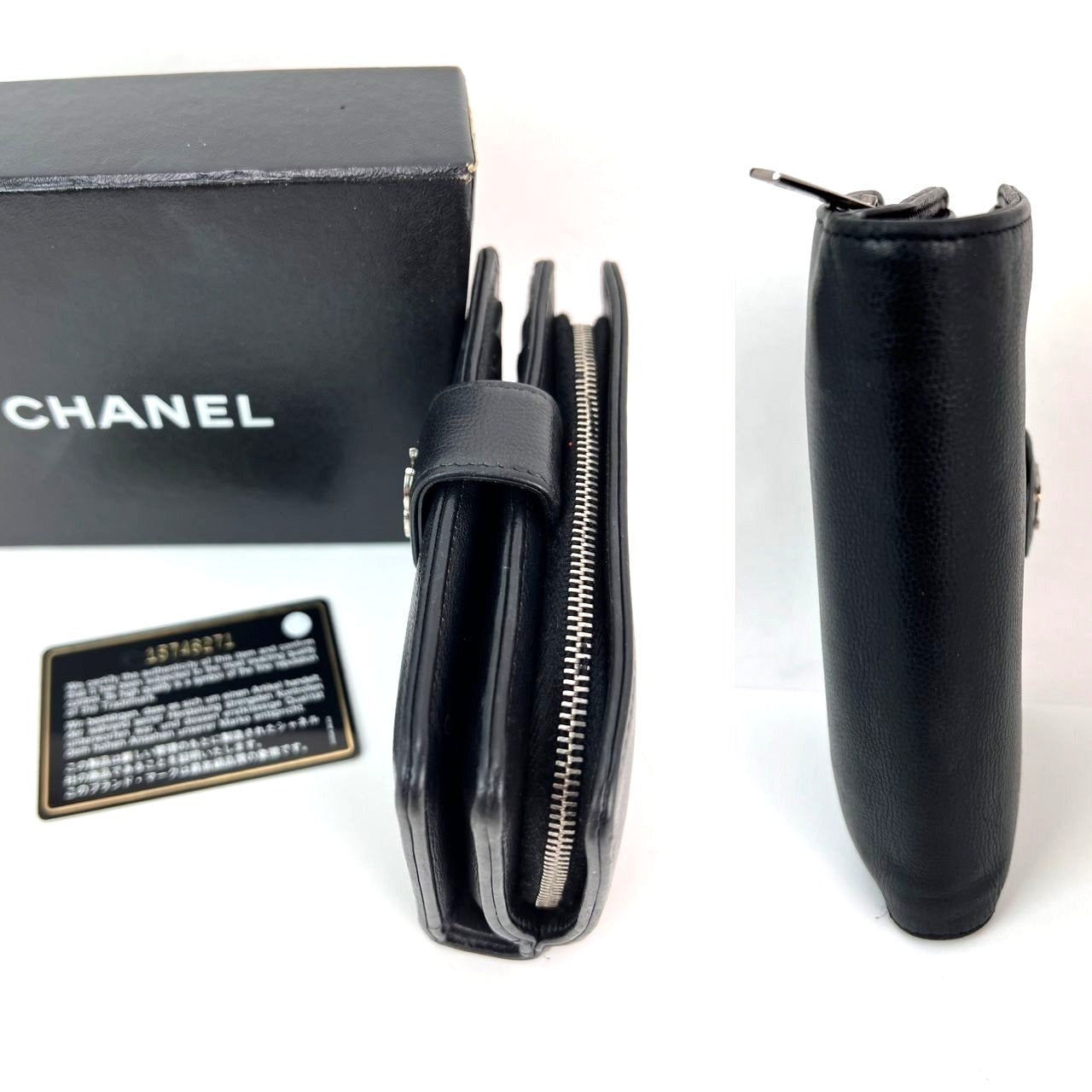 Chanel Caviar Timeless CC Zippered Pocket Black Wallet