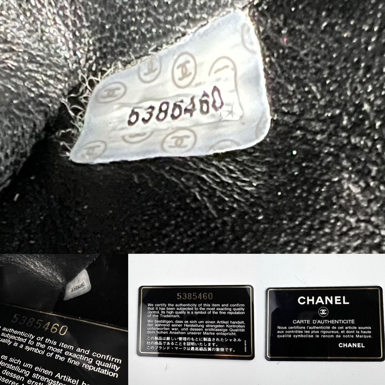 Chanel Vintage Quilted Lambskin Black Resin Chain Small Classic Single Flap Bag RARE