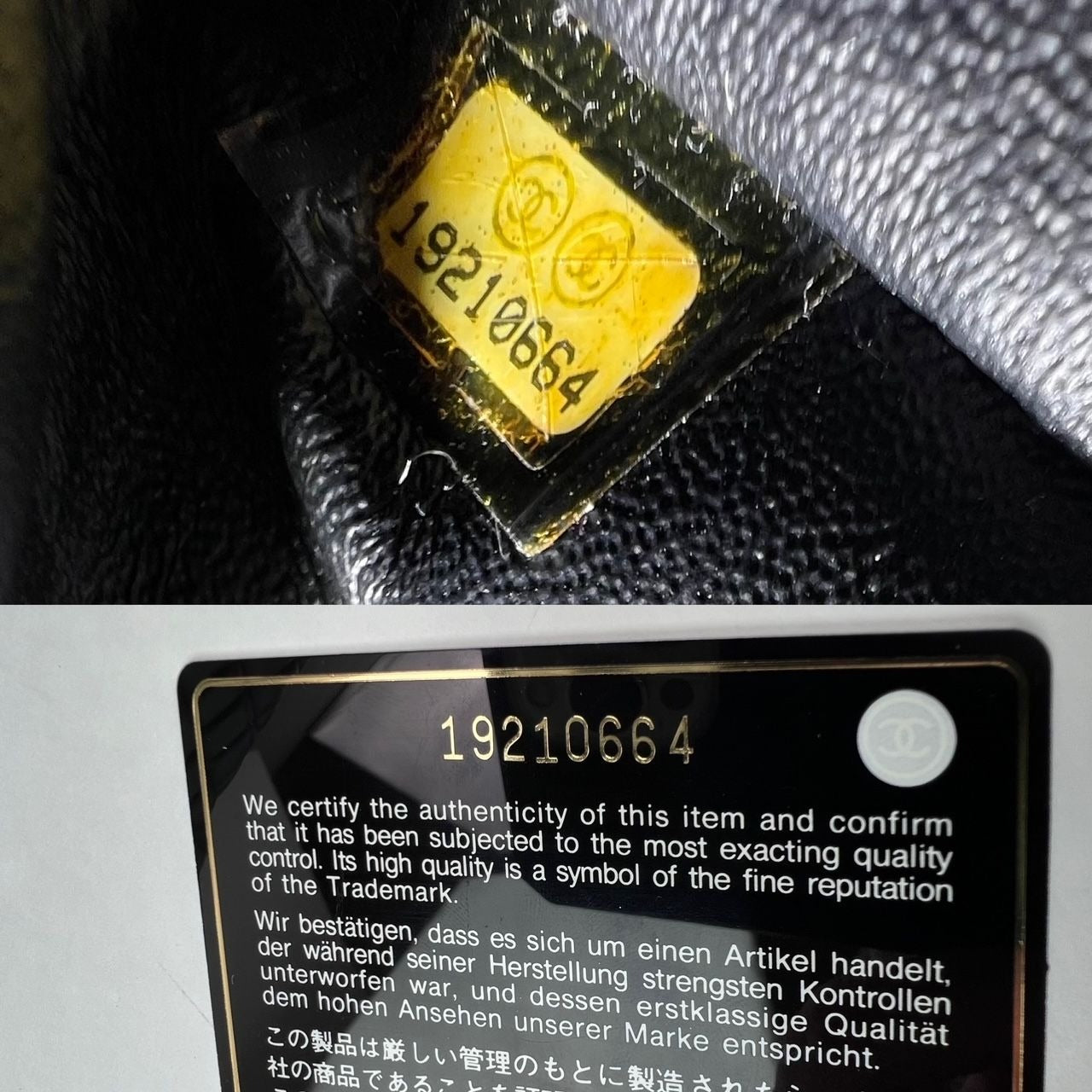 Chanel Quilted Lambskin Valentine Crystal Charms Medium Single Flap Black Bag